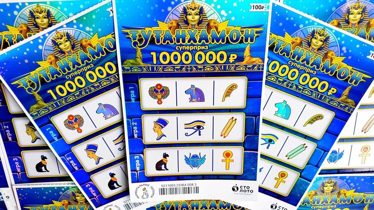 Тутанхамон Разграблен смотреть онлайн