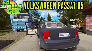 VOLSKWAGEN PASSAT B5 - My Summer Car