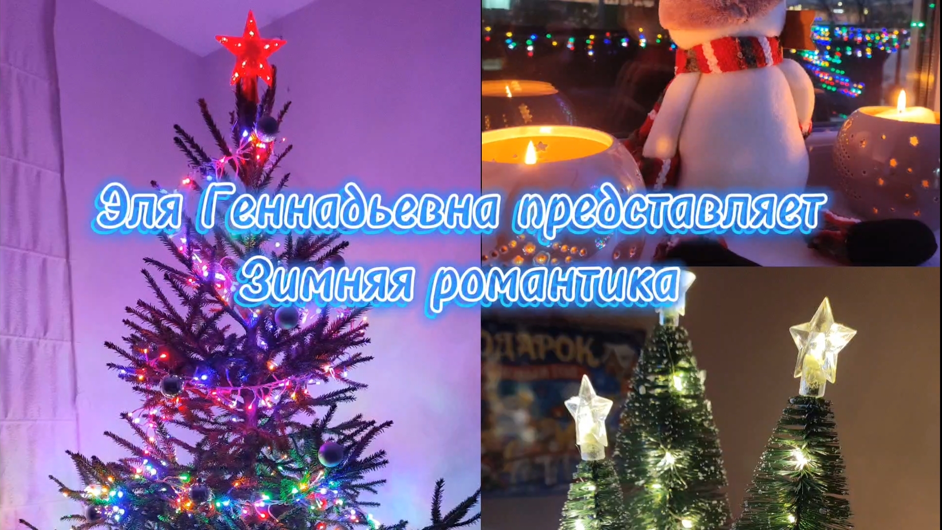 Поделки красивые