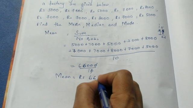 TN Samacheer 9 Maths New Syllabus Statistics Ex 8.3 Sum 1. смотреть онлайн