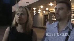 Отзыв Цинники, театр им. Моссовета. 31.07.2012