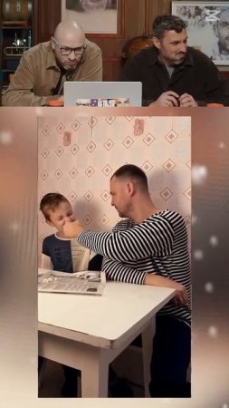 Нельзя Смеяться _ #shorts #reels #tiktok #нельзясмеяться #юмор #прикол #смех #мем #memes