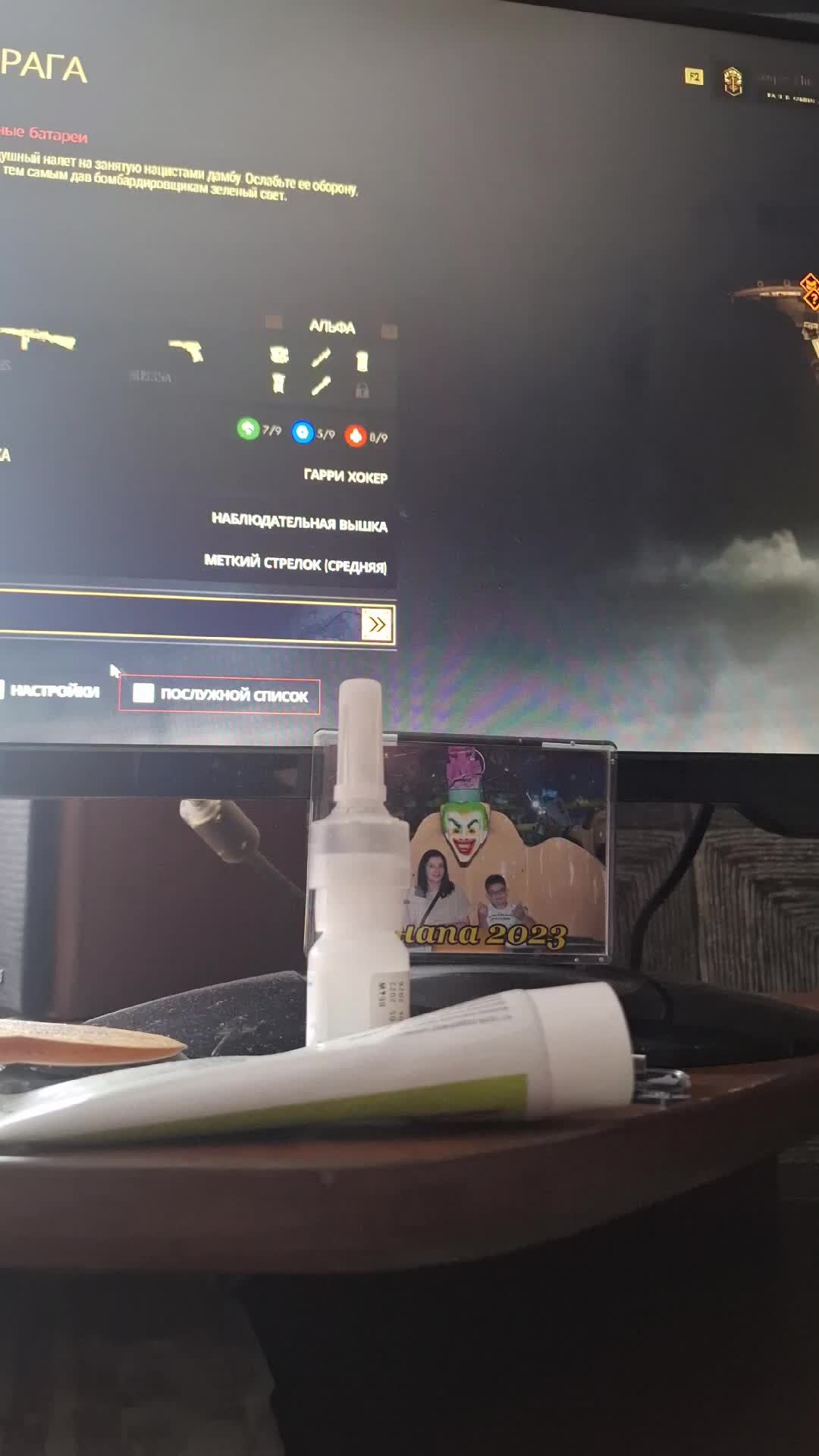 SNIPER ELITE 6