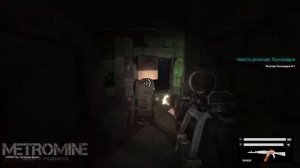 METROMINE - Геймплей
