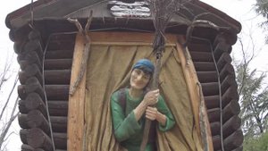 Парк Лукоморье Севастополь .