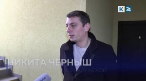 На квартиру-помойку пенсионерки пожаловались соседи в Сочи