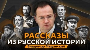 Первый русский релокант и иммиграция по-русски