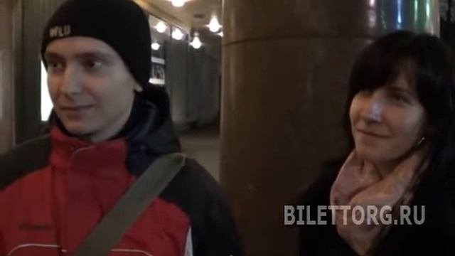 Отзыв 