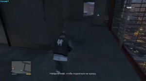 Прохождение GTA 5 Миссия 45  Убийство Стройка
