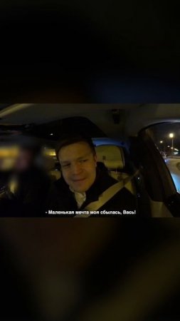 Бизнес такси / На заказ приехал РОЛЛС-РОЙС