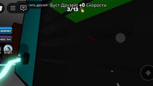 прохождение 2 голова Цвет или смерть