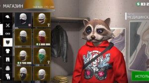 ОБНОВЛЕНИЕ В ГКО УЖЕ ВЫШЛО!