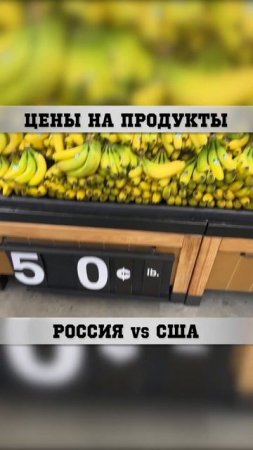 Смотреть все цены ⬆️