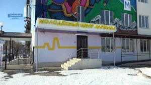 В Нарткале на базе молодёжного центра "Нарт" открыли филиал
