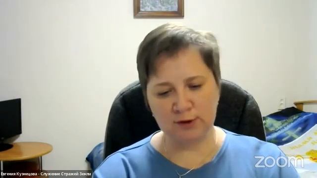 КАК ОТВОЕВАТЬ ДЛЯ БОГА НАСЕЛЁННЫЙ ПУНКТ. Е. Кузнецова