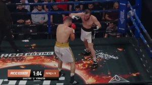 Не вышел на восьмой раунд: Гор Хачатрян vs Рамазон Алиматов | RCC Boxing Promotions