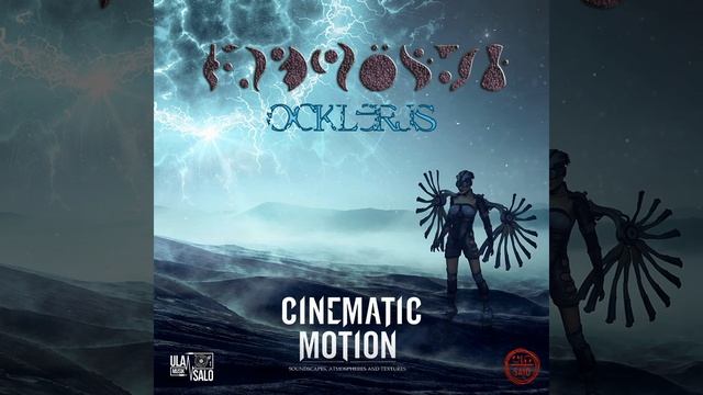 Nexjar Station смотреть онлайн