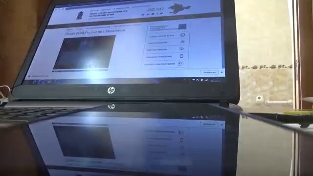 Зам начальника полиции Евпатории о запрете проведения массовых акций и пикета-Глобальная волна