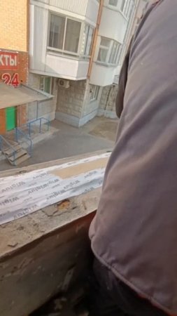 Клип от сообщества Монтажники Окон