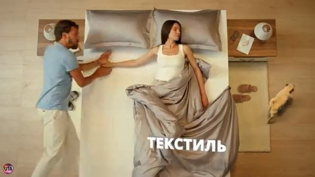 Украинская реклама в Епіцентрі є все, 2018 (360p) смотреть онлайн