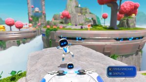 ASTRO BOT. Прохождение на русском языке #5