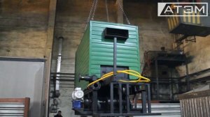 Отгрузка механизированного котла на щепе и опилках КВм-1,5Д