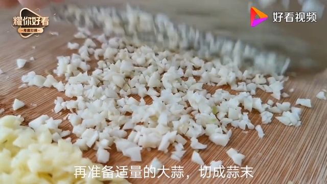 【小穎美食】春節必備的拿手菜，杏鮑菇加黃瓜，不煮不炒不炸，上桌比吃肉還香