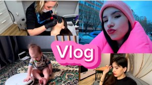 VLOG: СДЕЛАЛА ГУБЫ! ПРОЦЕСС ЗАЖИВЛЕНИЯ//ПОДСТРИГЛИ ЛЕШИКА