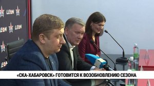 «СКА-Хабаровск» готовится к возобновлению сезона