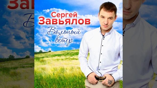 Сколько можно