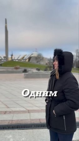 Есть единственный город в СНГ, над которым развевается советский флаг #минск #беларусь