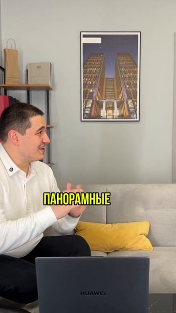 Мой агент по недвижимости 😅 #недвижимость #санктпетербург
