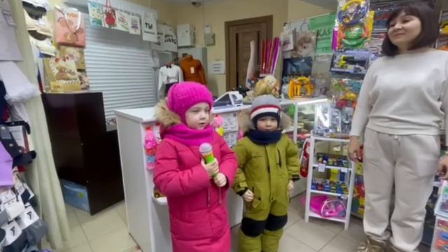 экскурсия в магазин
