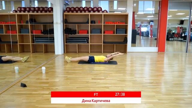 FT с Диной Картичевой | 24 июня 2020 | Онлайн-тренировки World Class