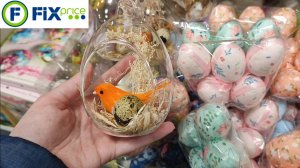 Товары к Пасхе в Фикс Прайс (апрель 2025)