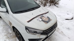 LADA Vesta,,,нужные резинки ! Зарезиниваем )