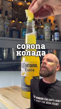 Готовы к шокирующему открытию?😱
Отправьте рецепт другу👏