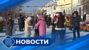 Детские новости от 02.03.25