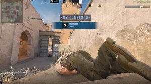 CS2: Лучшие фраги матча!