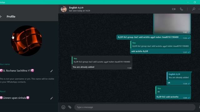 How to change whatsapp profile picture for whatsapp desktop