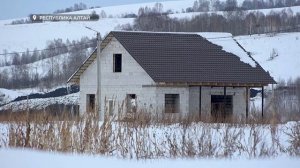 Ход земельной амнистии обсудили в Республике Алтай ("Будни", 27.02.25г., Бийское телевидение)