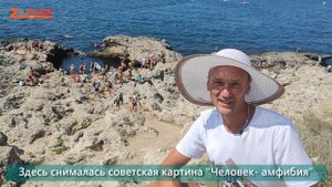 Курорт в Крыму, где провели всего 3 дня, а зря. Тарханкут - местные красоты с земли и воздуха