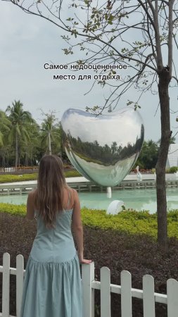 КУДА ПОЕХАТЬ ОТДЫХАТЬ В 2025? #путешествия #travel #обзор #море #пляж #хайнань #райскийостров
