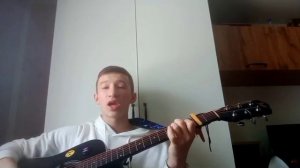 Джизус - Девочка в классе (кавер на гитаре)