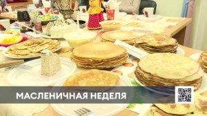 Нижнекамские хозяюшки поделились лучшими рецептами блинов