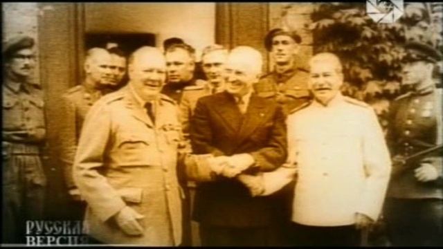 архив -  наука и религия - секретные темы -  "холодная война" -  4 .11