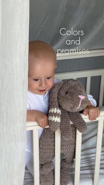Мама 🥰