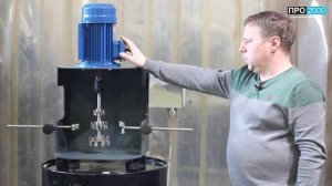 Лабораторный