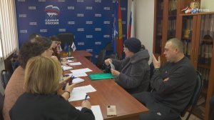 В Серпухове прошёл Единый день приема участников СВО и членов их семей