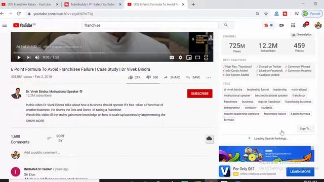 Free Tubebuddy Tool for Video Ranking on YouTube | Tube Buddy Tutorial in Hindi to get for Views смотреть онлайн